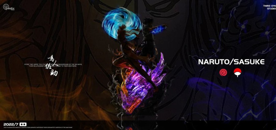 Anime Resins Third Eye Studio | >Pre Order< Third Eye Studio - Naruto & Sasuke