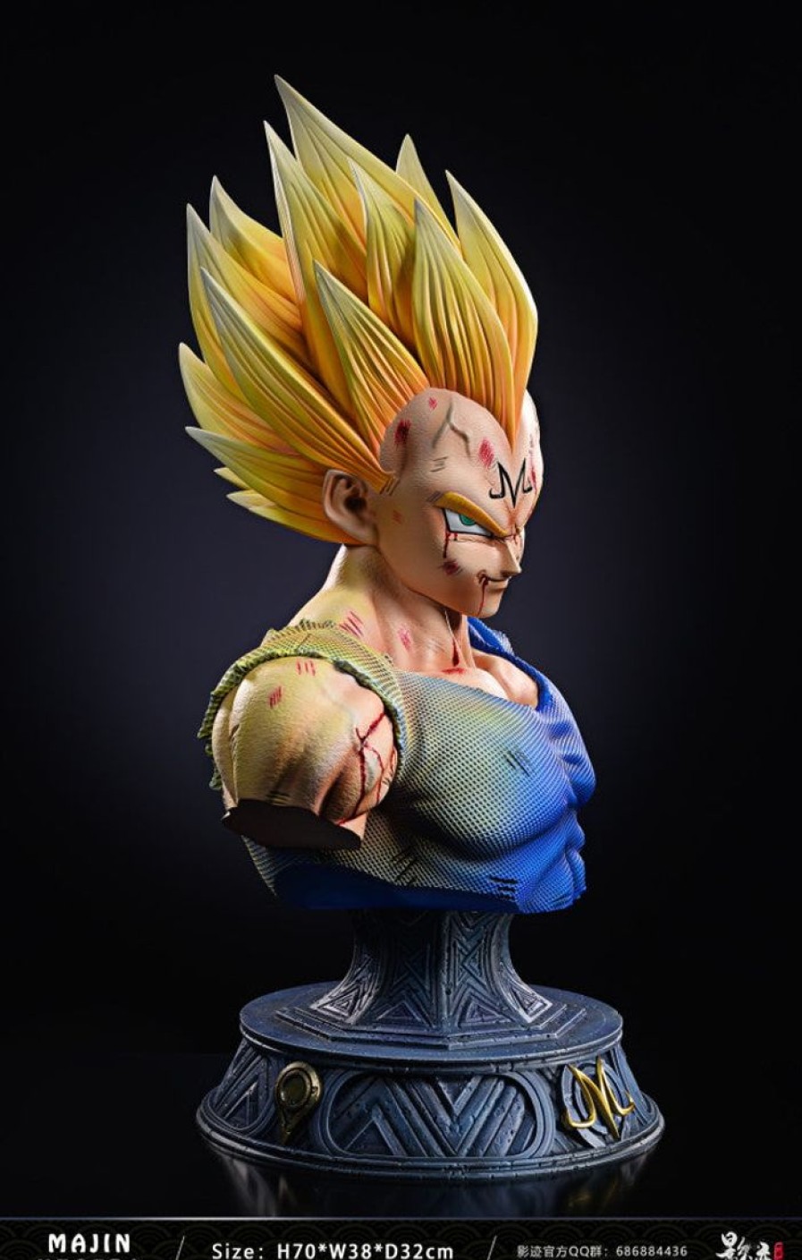 Anime Resins DIM Studio | >Pre Order< Dim Studio - Majin Vegeta Bust
