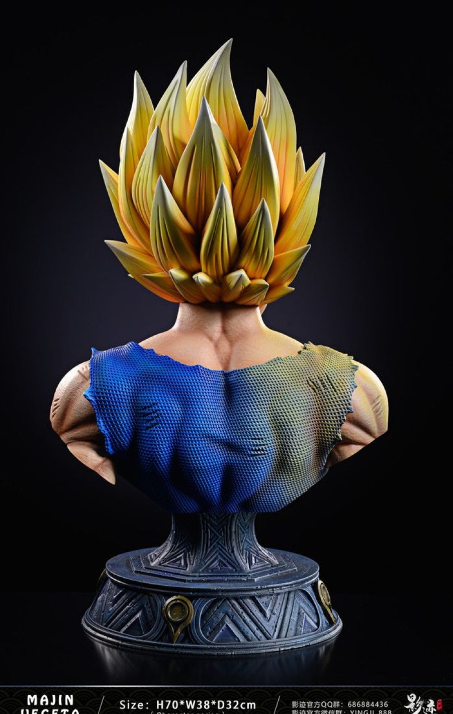 Anime Resins DIM Studio | >Pre Order< Dim Studio - Majin Vegeta Bust