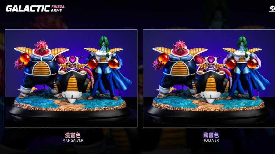 Anime Resins Show Time Studio | >Pre Order< Show Time Studio - Frieza & Zarborn & Dodoria