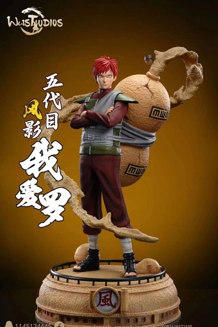 Anime Resins WW Studio | >Pre Order< Ww Studio - Gaara