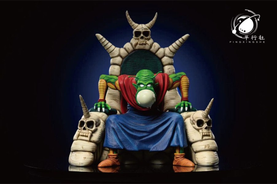 Anime Resins PingXingShe Studio | >Pre Order< Pingxingshe Studio - Old King Piccolo