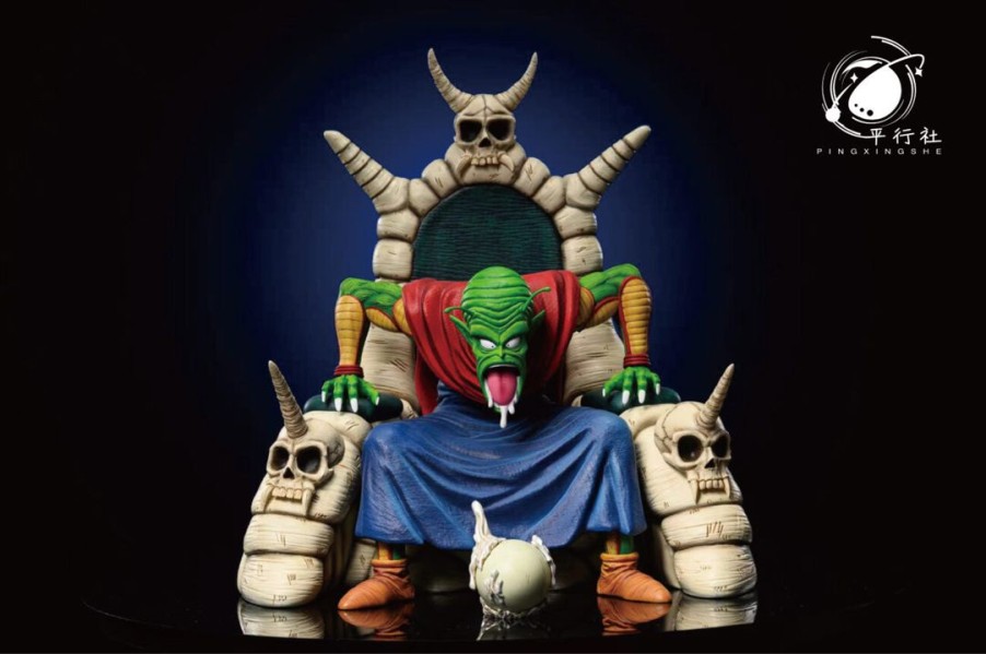 Anime Resins PingXingShe Studio | >Pre Order< Pingxingshe Studio - Old King Piccolo