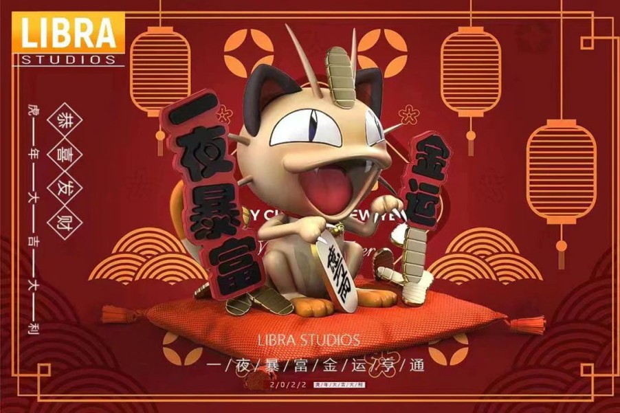 Anime Resins Libra Studio | >Pre Order< Libra Studio - Meowth