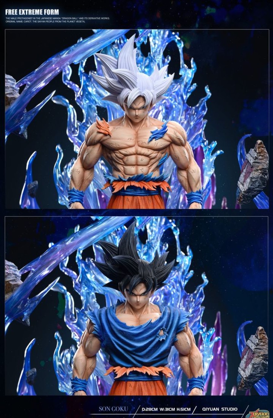 Anime Resins Qiyuan Studio | >Pre Order< Qiyuan Studio - Ui Goku