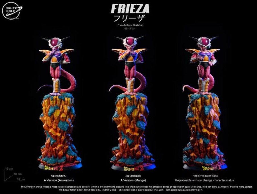 Anime Resins White Hole Studio | >Pre Order< White Hole Studio - Frieza 1St Form