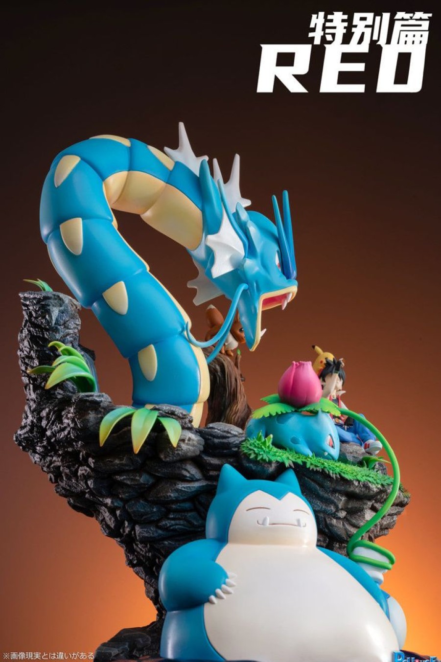 Anime Resins PCHouse Studio | >Pre Order< Pchouse Studio - Red & Pokemon