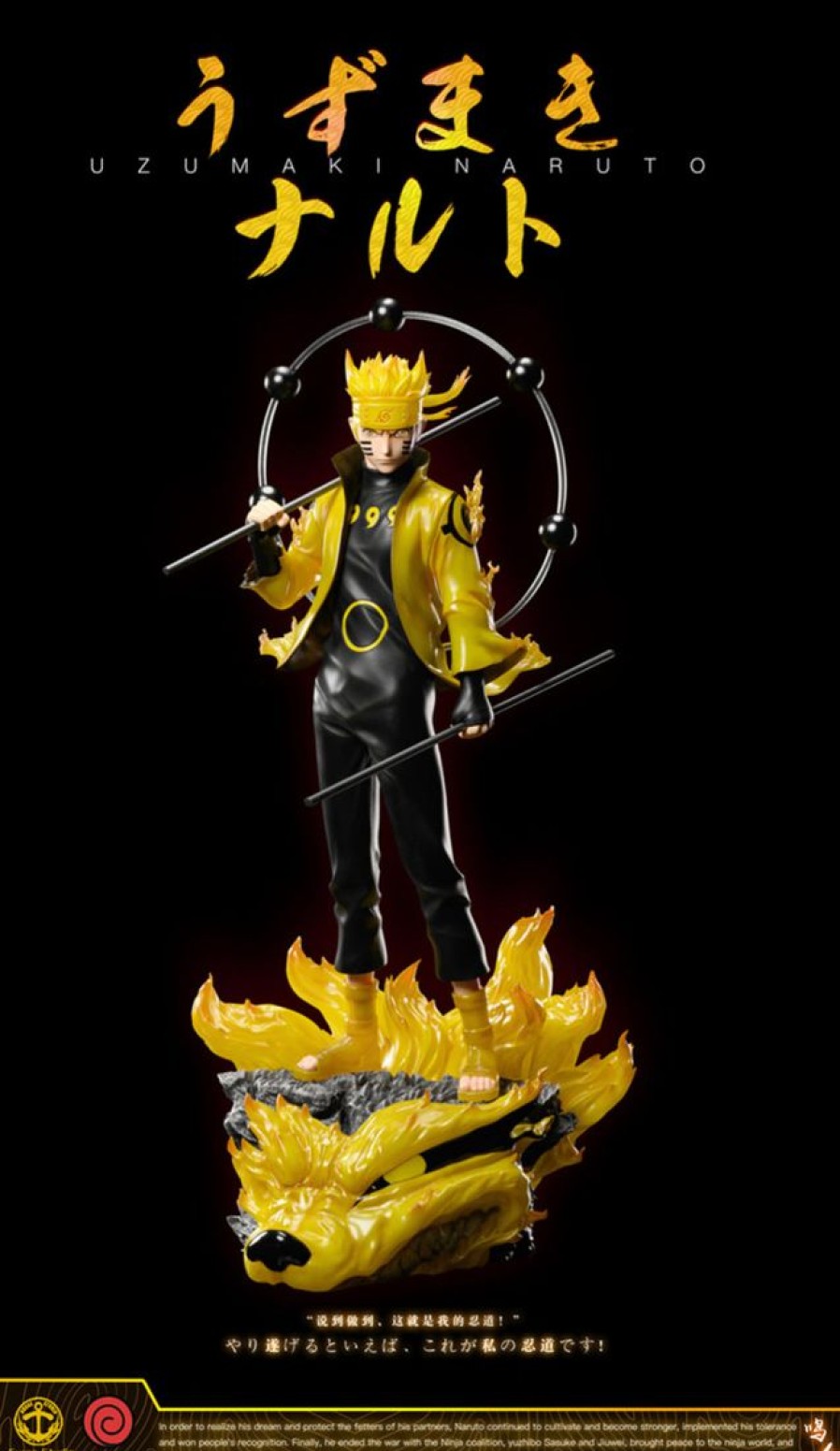 Anime Resins Surge Studio | >Pre Order< Surge Studio - Naruto Uzumaki (Six Path Sage)