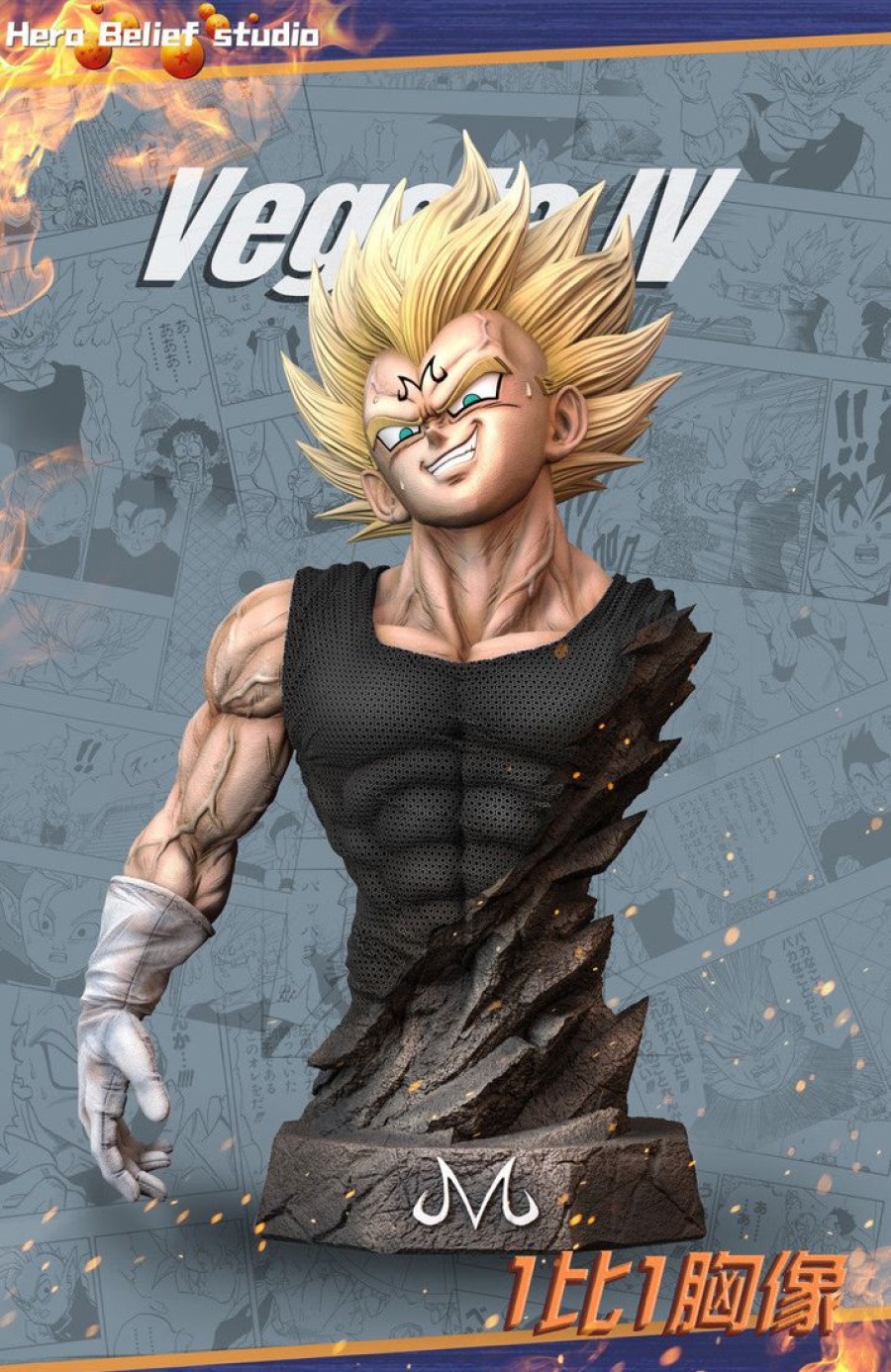 Anime Resins Hero Belief Studio | >Pre Order< Hero Belief Studio - Majin Vegeta Bust