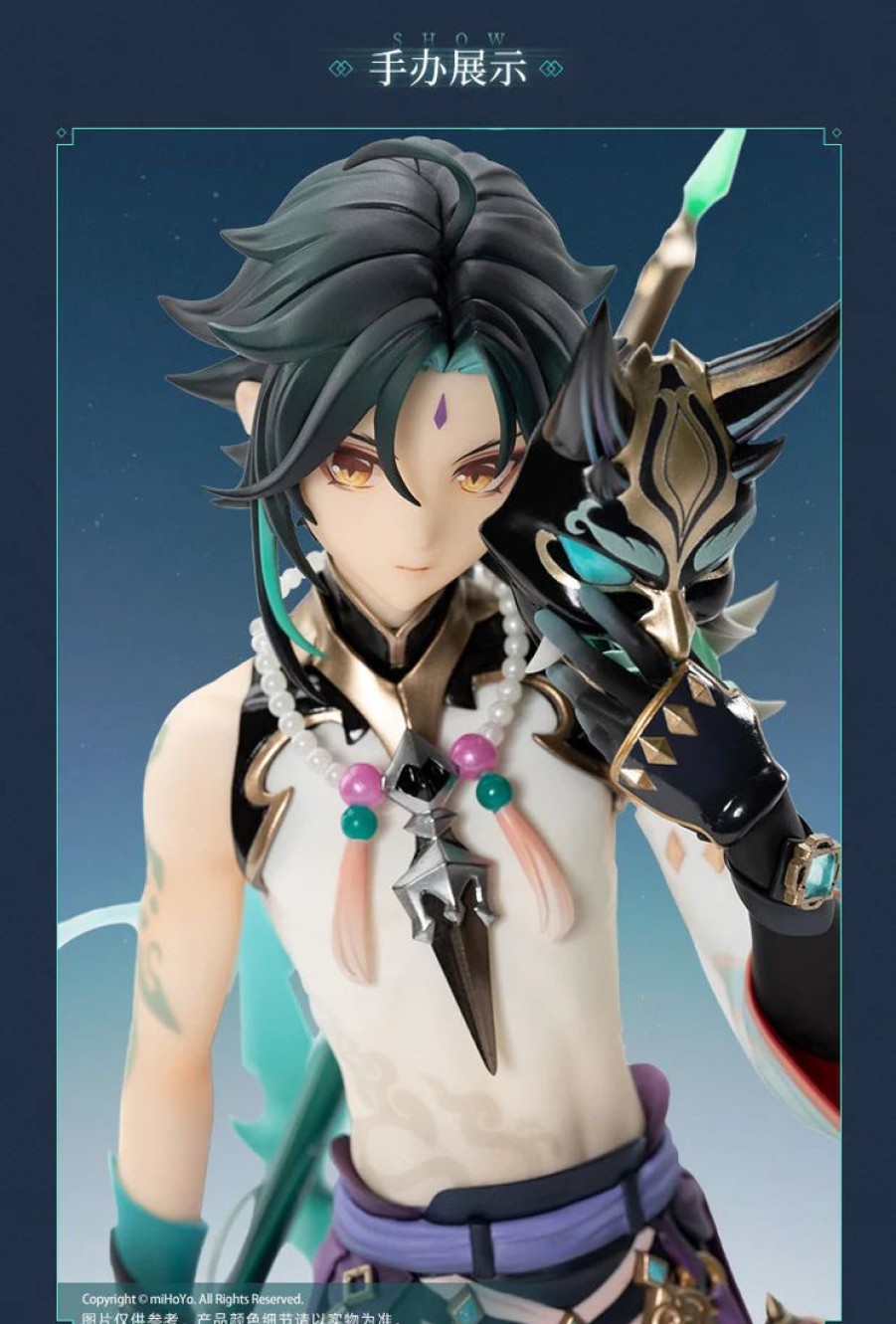 None Anime Resins Megahouse Studio | >Pre Order< Apex Innovation Studio - Xiao (Genshin)