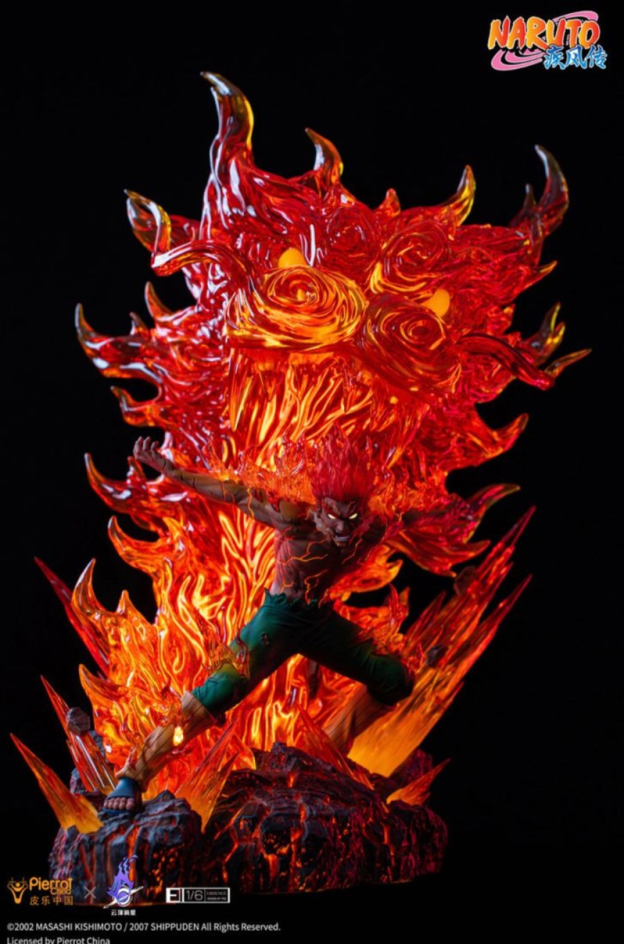 Anime Resins Pickstar Studio | >Pre Order< Pickstar Studio - Might Guy