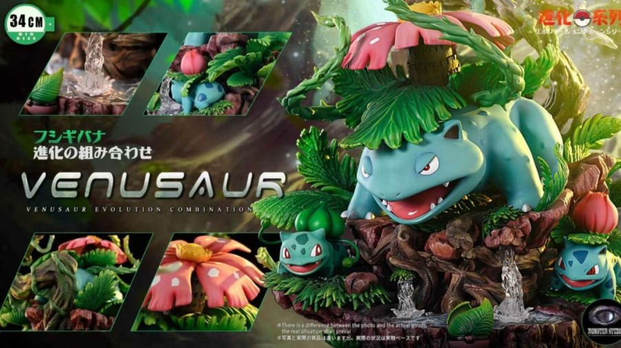 Anime Resins Monster Studio | >Pre Order< Monster Studio - Bulbasaur Evolution Chain