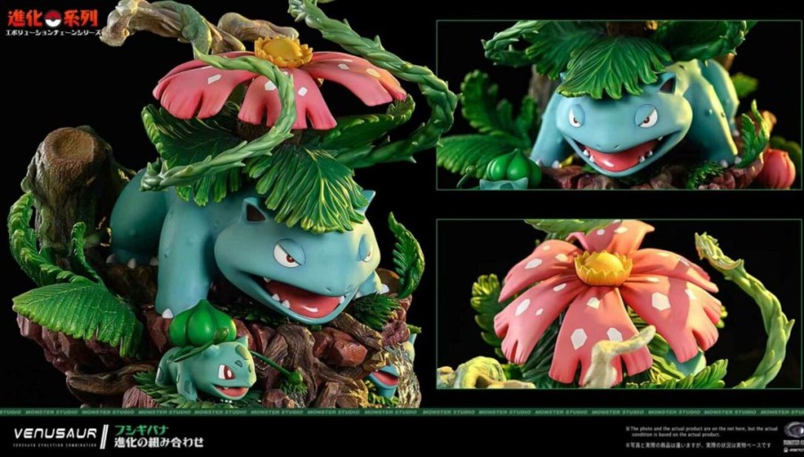 Anime Resins Monster Studio | >Pre Order< Monster Studio - Bulbasaur Evolution Chain
