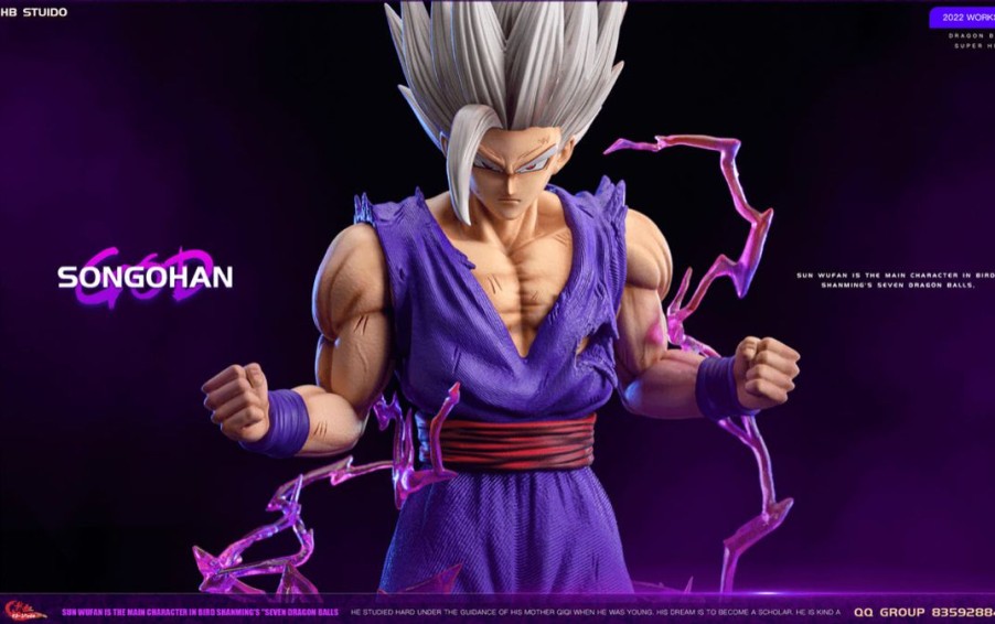 Anime Resins Hot Blood Studio | >Pre Order< Hot Blood Studio - Son Gohan
