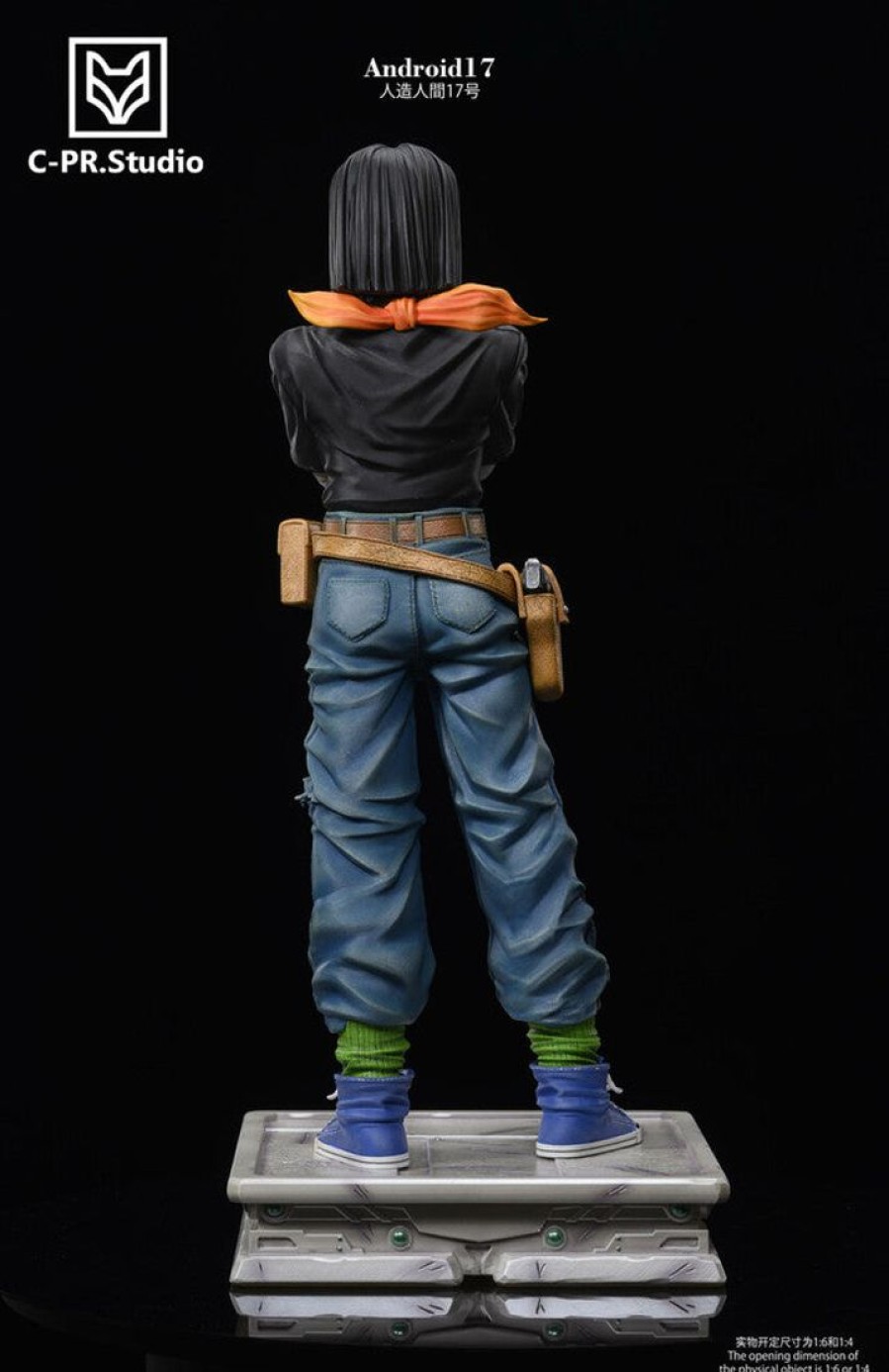 Anime Resins CPR Studio | >Pre Order< C-Pr Studio - Android 17
