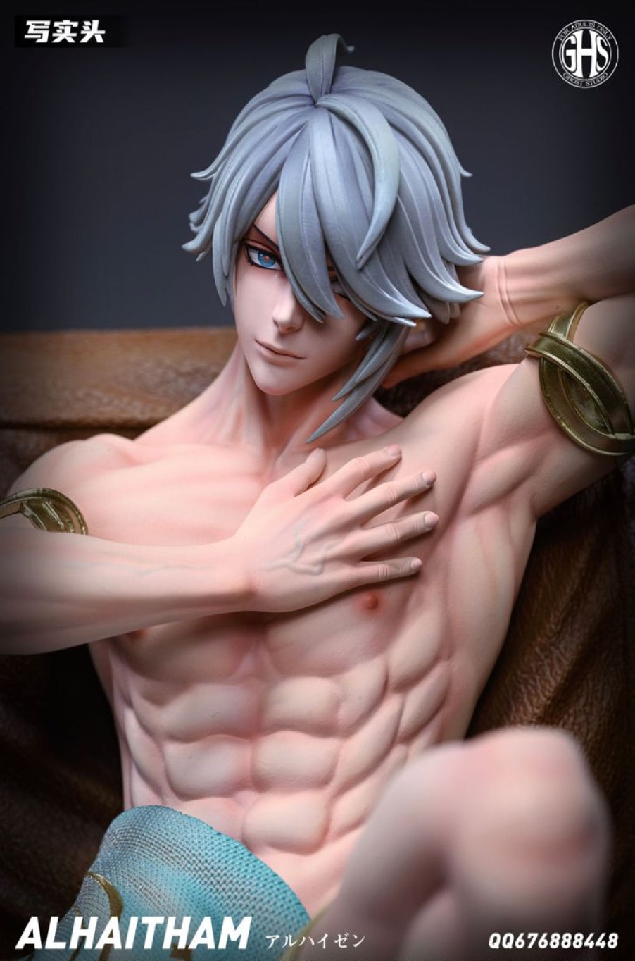None Anime Resins Ghost Studio | >Pre Order< Ghost Studio - Alhaitham