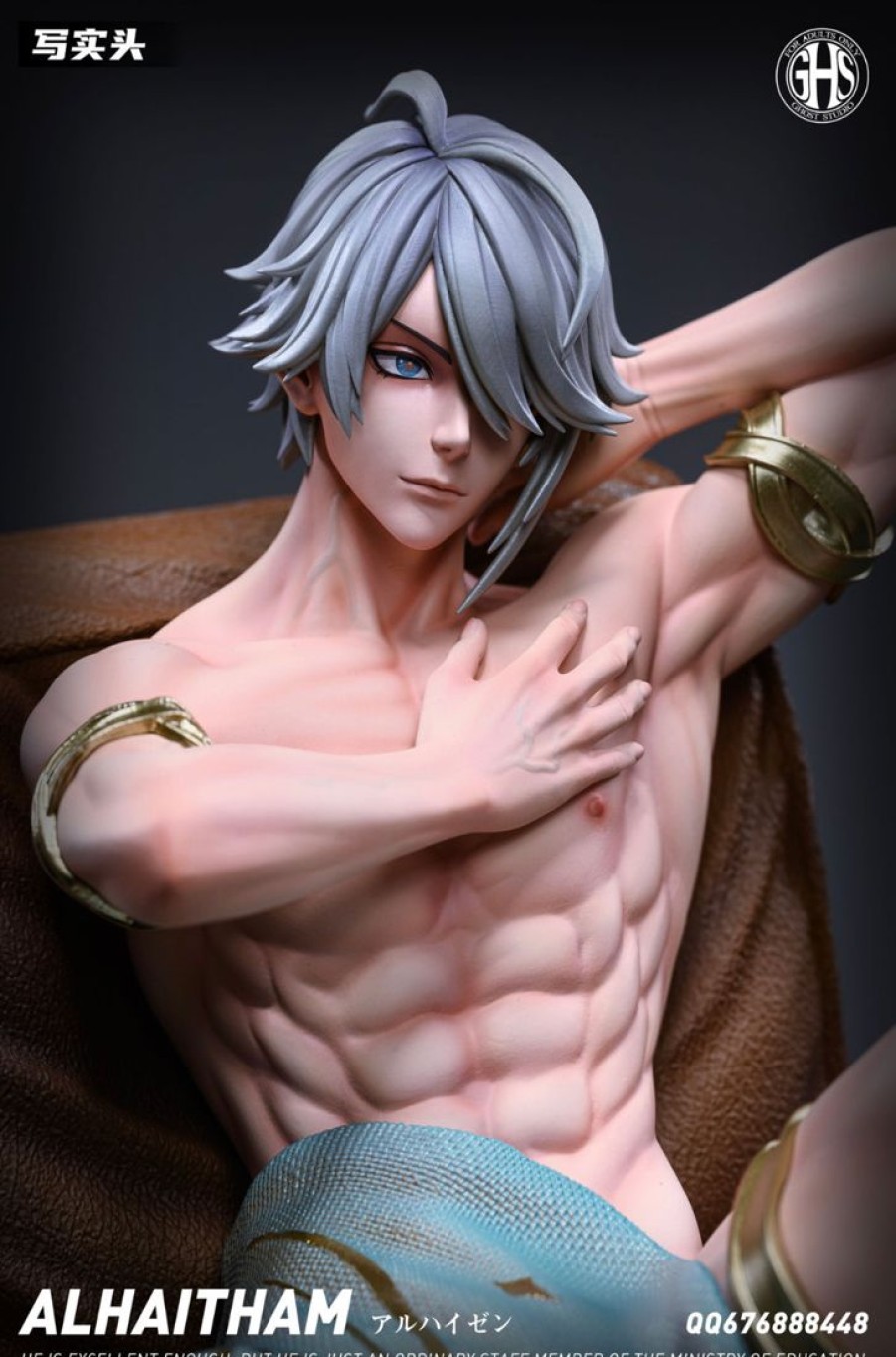 None Anime Resins Ghost Studio | >Pre Order< Ghost Studio - Alhaitham