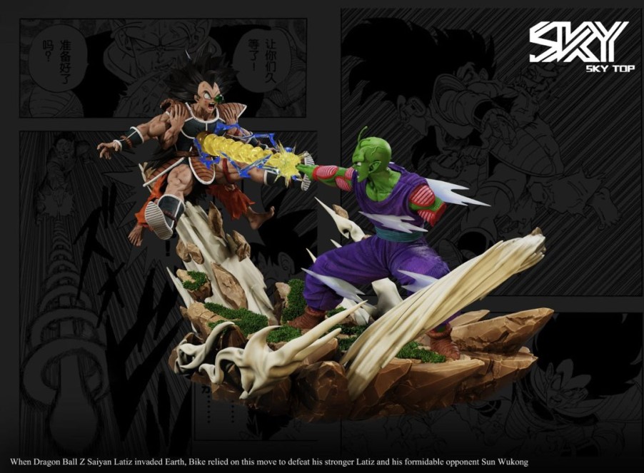 Anime Resins Sky Top Studio | >Pre Order< Sky Top Studio - Goku X Piccolo Vs Raditz