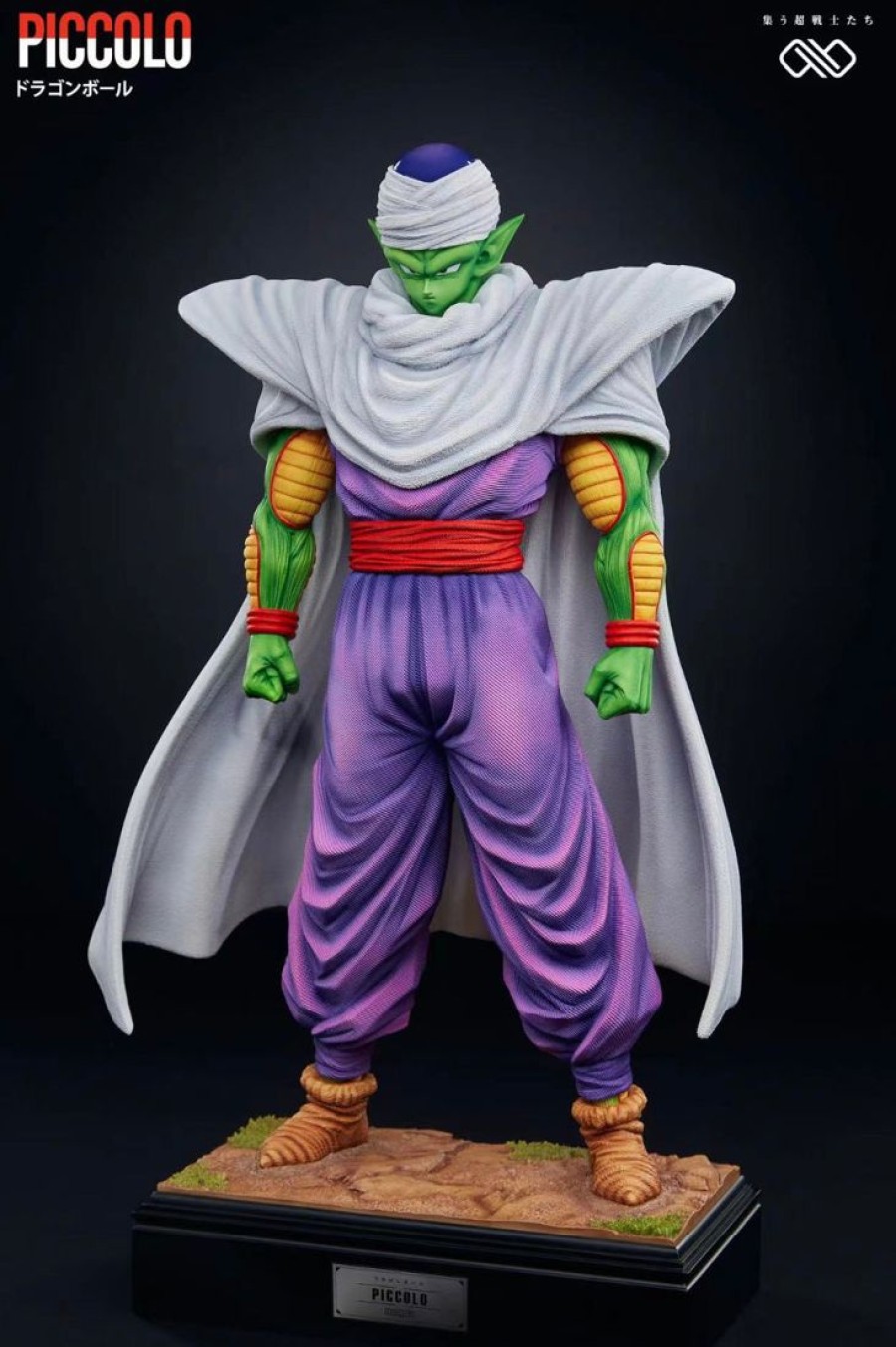 Anime Resins Infinite Studio | >Pre Order< Infinite Studio - Piccolo