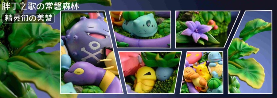 Anime Resins IP Studio | >Pre Order< Ip Studio -Jigglypuff'S Song At Viridian Forest