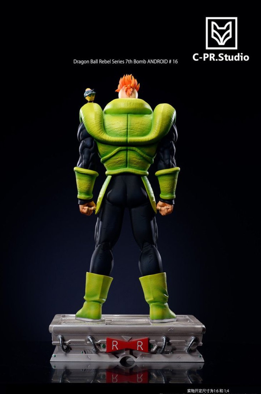 Anime Resins CPR Studio | >Pre Order< C-Pr Studio - Android 16