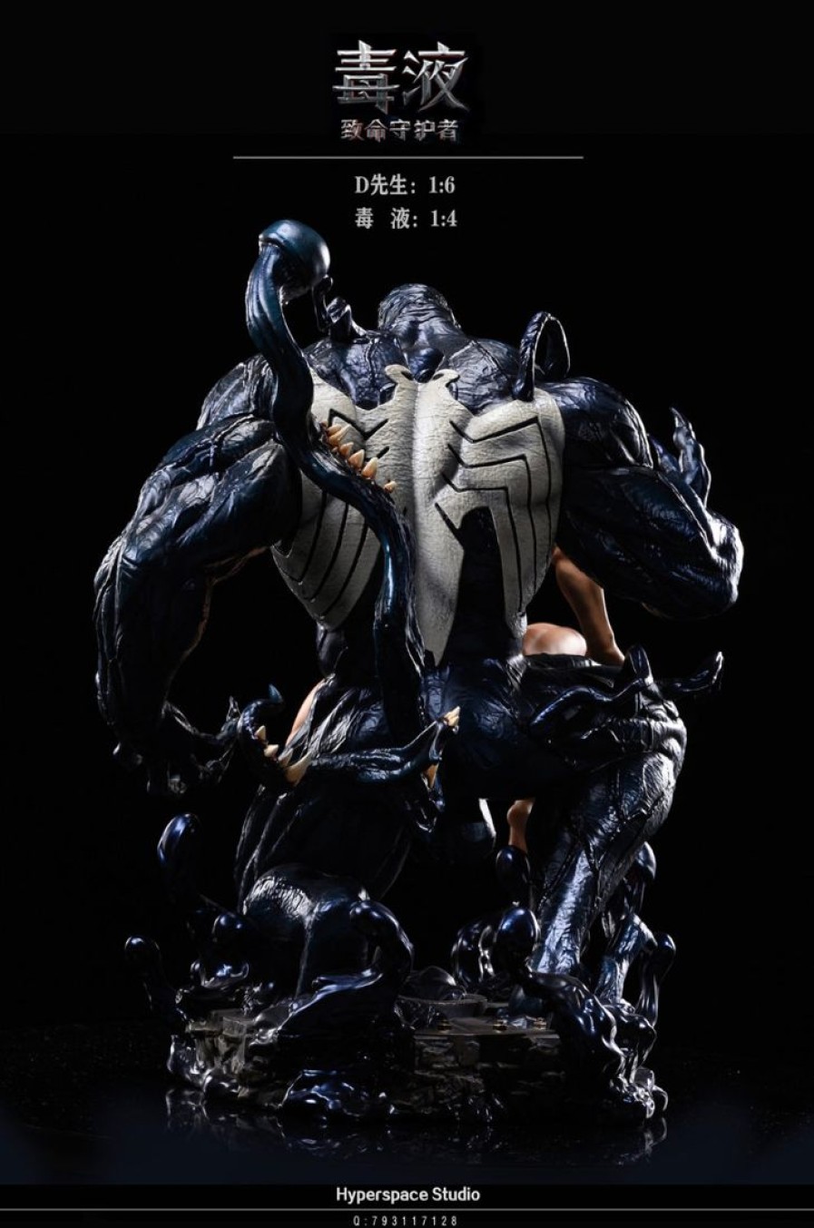 None Anime Resins Hyperspace Studio | >Pre Order< Hyperspace Studio - Venom