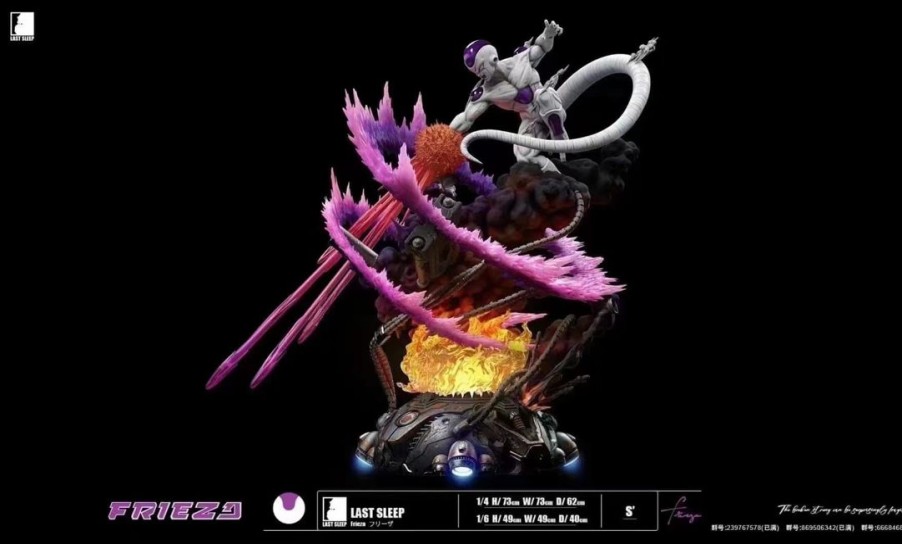 Anime Resins Last Sleep Studio | >Pre Order< Last Sleep Studio - Frieza