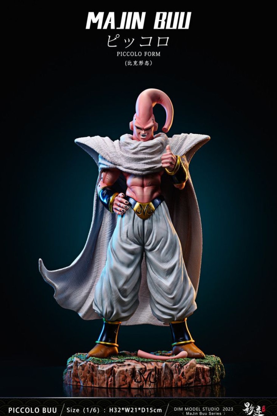 Anime Resins DIM Studio | >Pre Order< Dim Studio - Majin Buu Piccolo Form