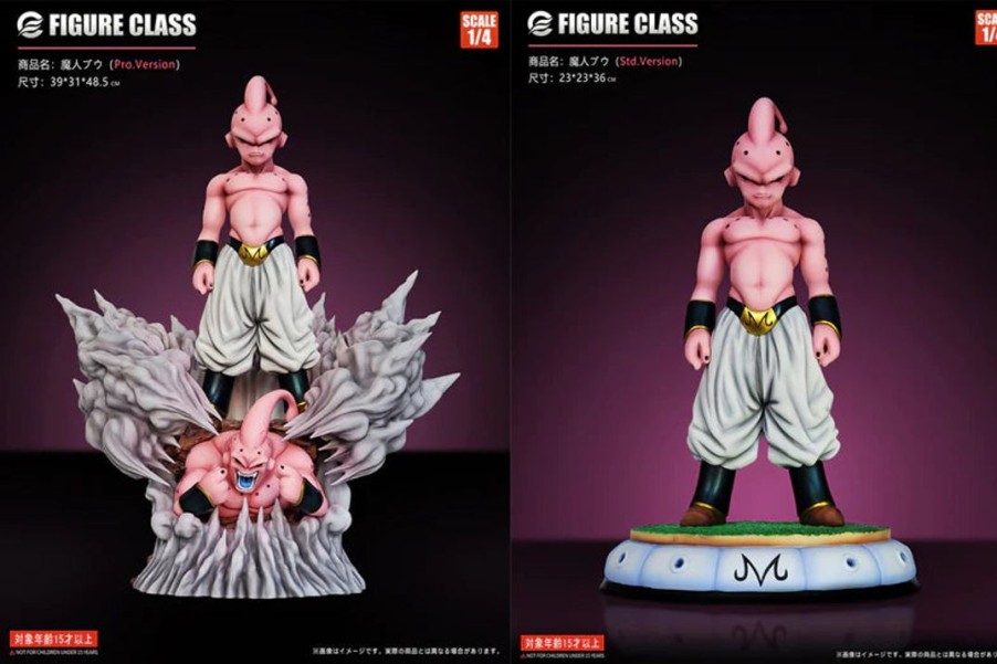 Anime Resins Figure Class Studio | >Pre Order< Figure Class Studio - Kid Buu