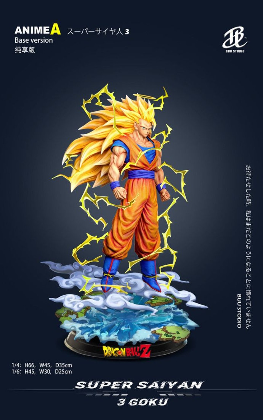 Anime Resins Buu Studio | >Pre Order< Buu Studio - Son Goku Super Saiyan 3