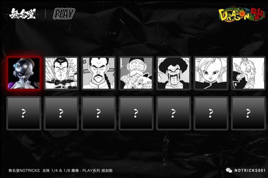 Anime Resins NoTricks Studio | >Pre Order< Notricks Studio - Freeza