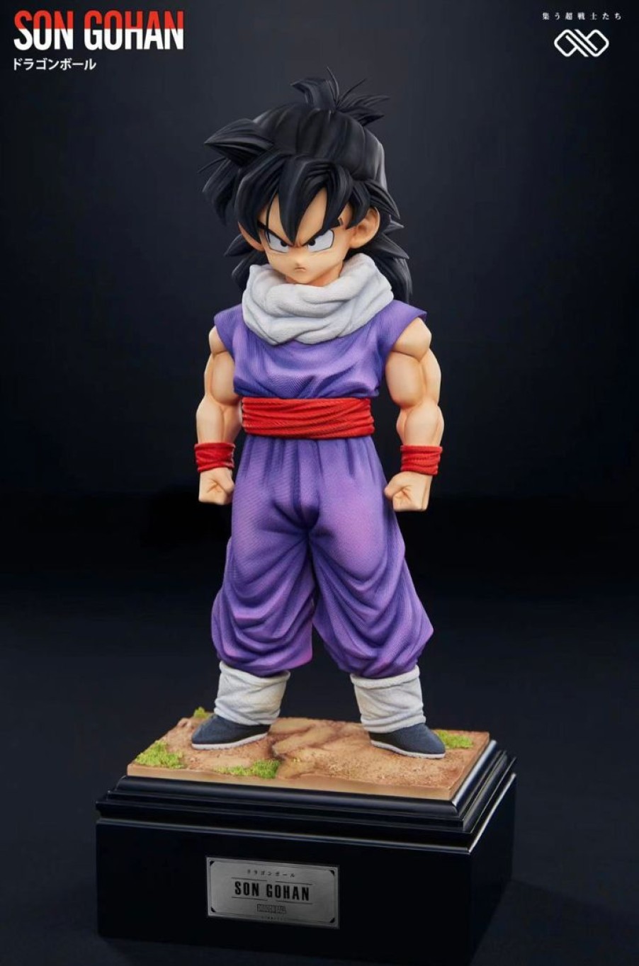 Anime Resins Infinite Studio | >Pre Order< Infinite Studio - Son Gohan