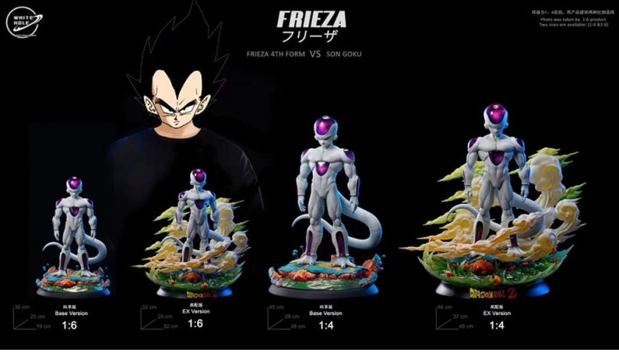 Anime Resins White Hole Studio | >Pre Order< White Hole Studio - Frieza