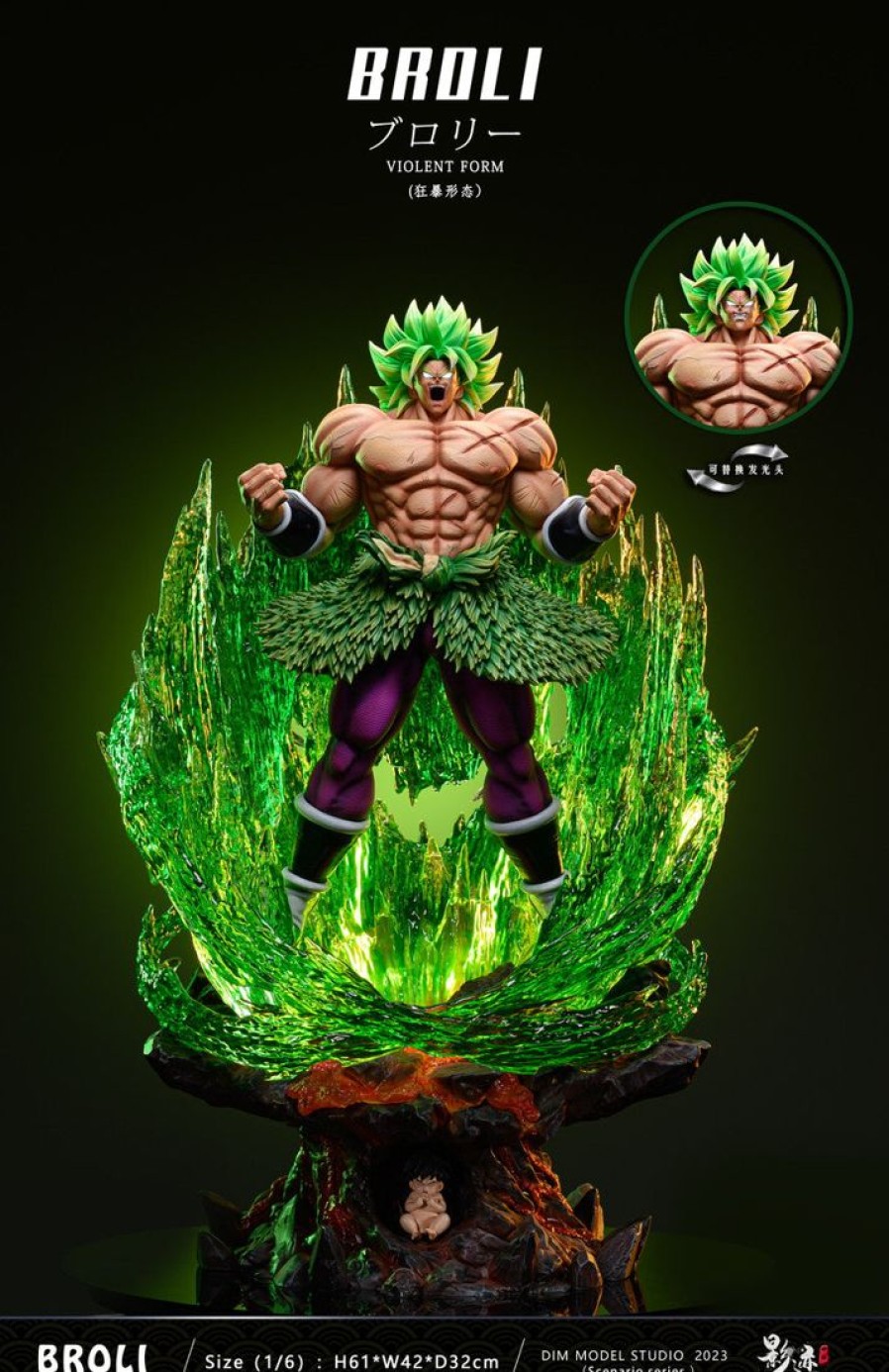 Anime Resins DIM Studio | >Pre Order< Dim Studio - Broly